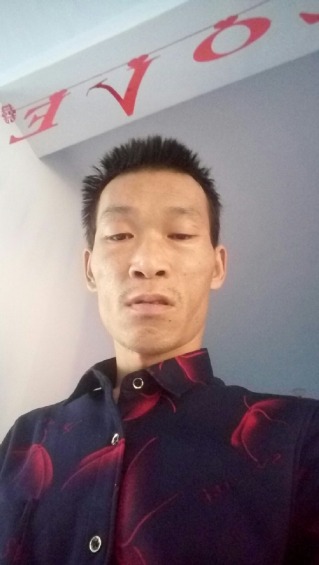 向阳的第一张照片--邵阳相亲服务中心