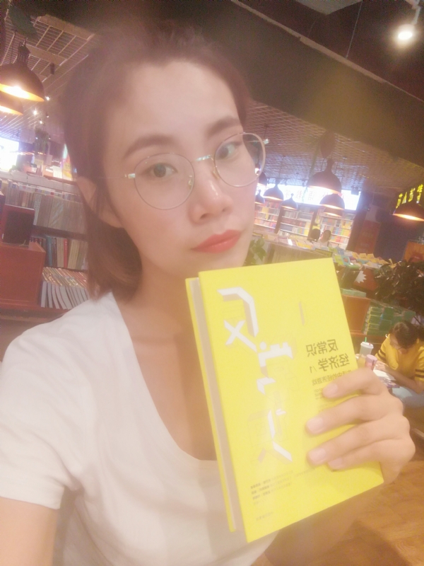 书卷lady的第一张照片--邵阳相亲服务中心