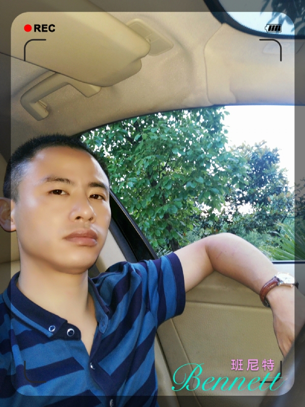 longma的第二张照片--邵阳相亲服务中心