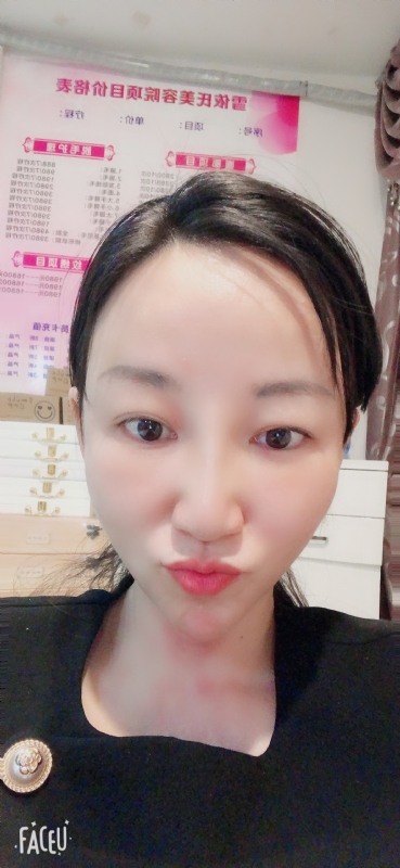 芳草的第二张照片--邵阳相亲服务中心