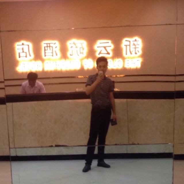 毛洪文的第一张照片--邵阳相亲服务中心