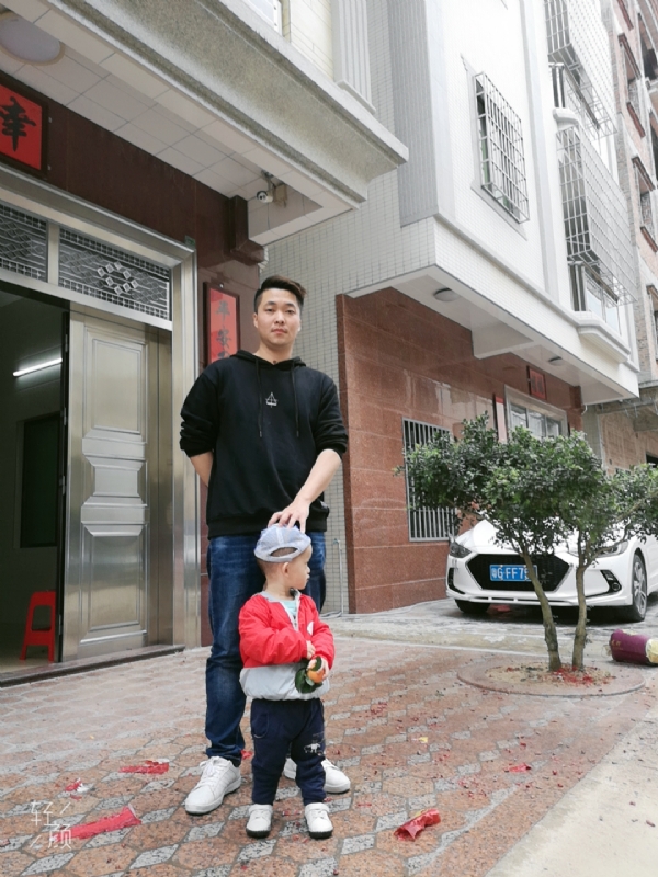 湛江吴川相亲的第一张照片--邵阳相亲服务中心