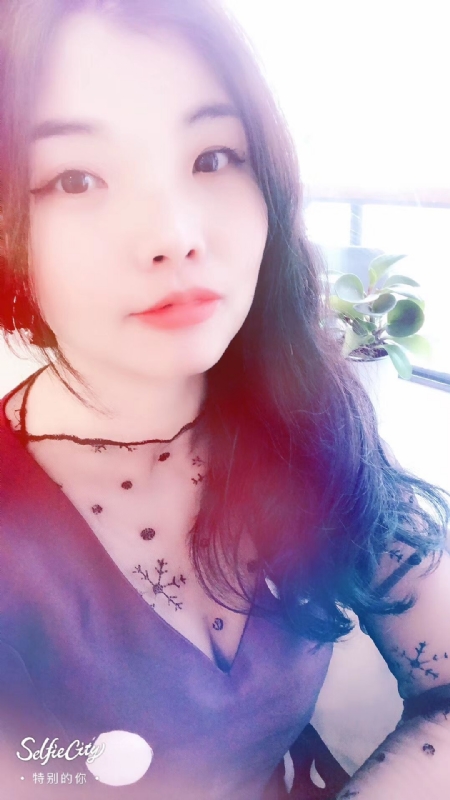 杜艳艳的第一张照片--邵阳相亲服务中心