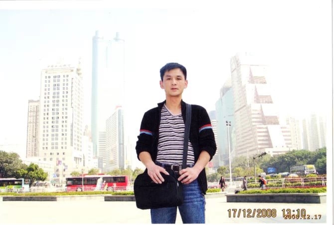 小太阳的第一张照片--邵阳相亲服务中心
