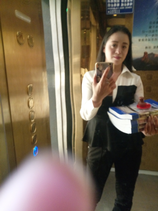 铿锵玫瑰的第一张照片--邵阳相亲服务中心