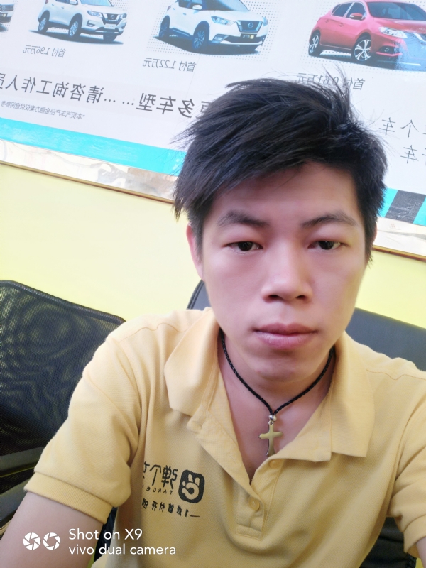 求一真心的第一张照片--邵阳相亲服务中心