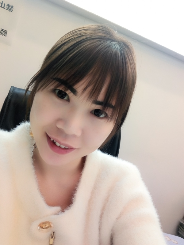 覃小会的第一张照片--邵阳相亲服务中心