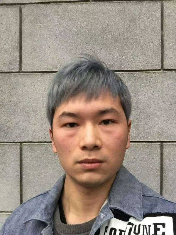 淼小淼的第一张照片--邵阳相亲服务中心