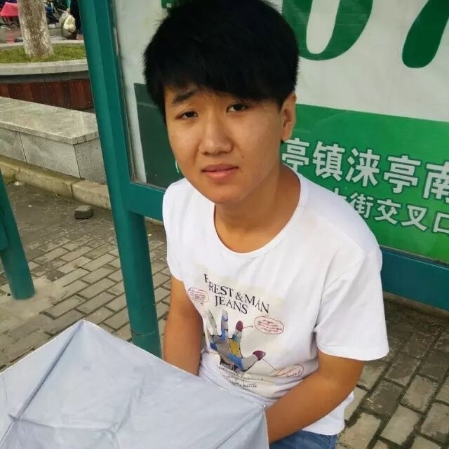 小丁的第一张照片--邵阳相亲服务中心