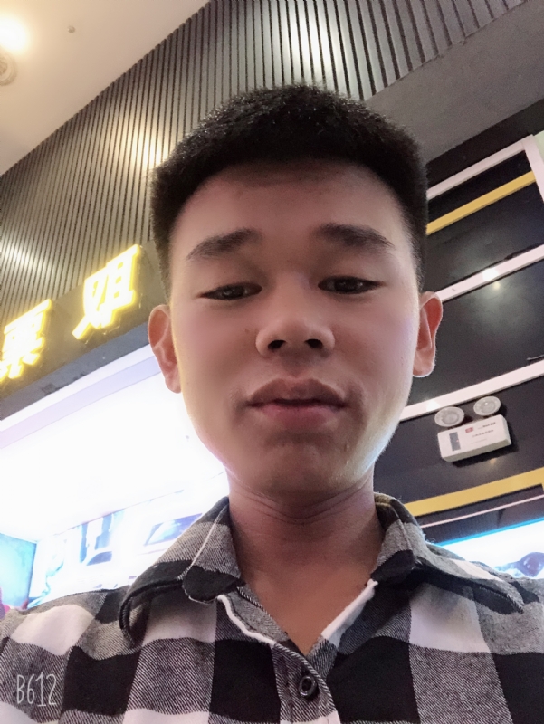 真诚相待的第一张照片--邵阳相亲服务中心