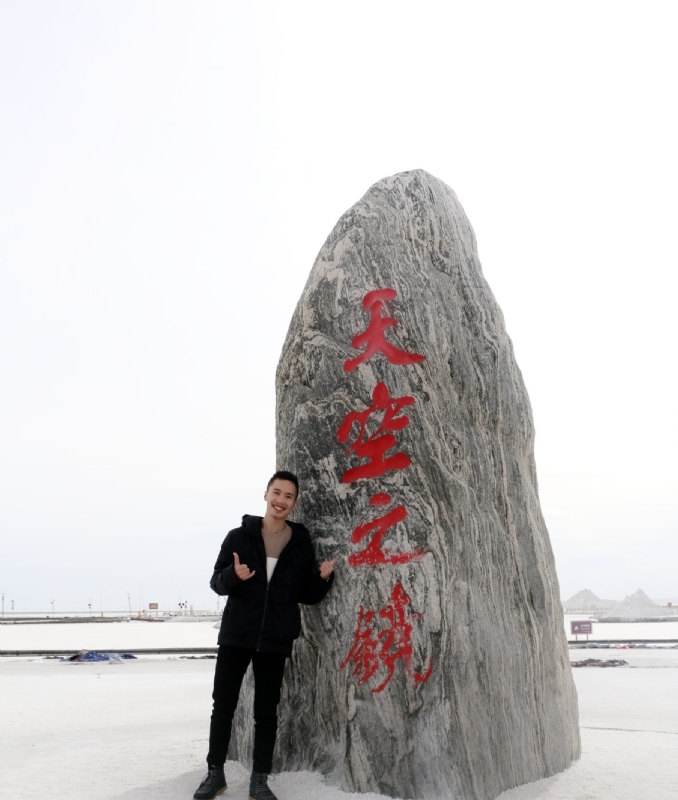 海藻鱼的第一张照片--邵阳相亲服务中心