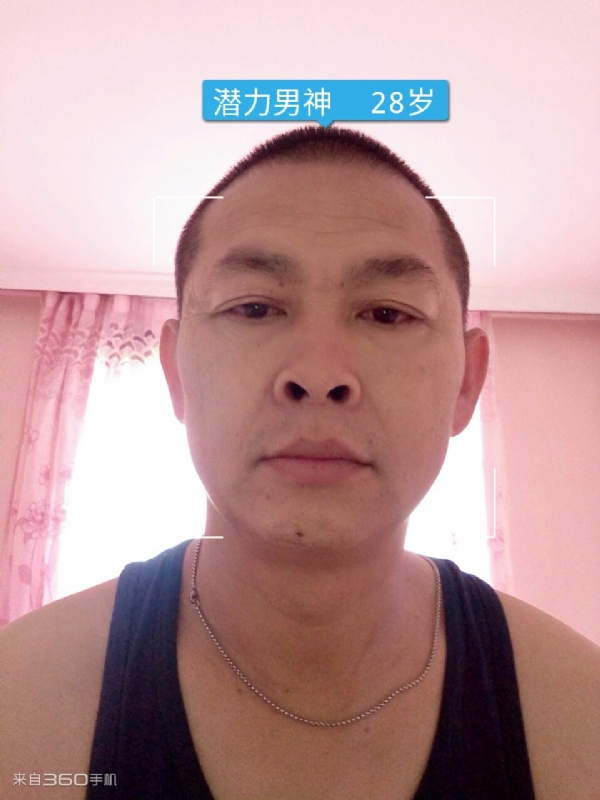 因果的第一张照片--邵阳相亲服务中心