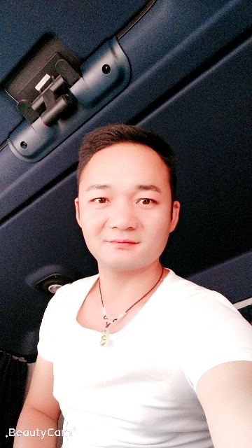 平凡的第一张照片--邵阳相亲服务中心
