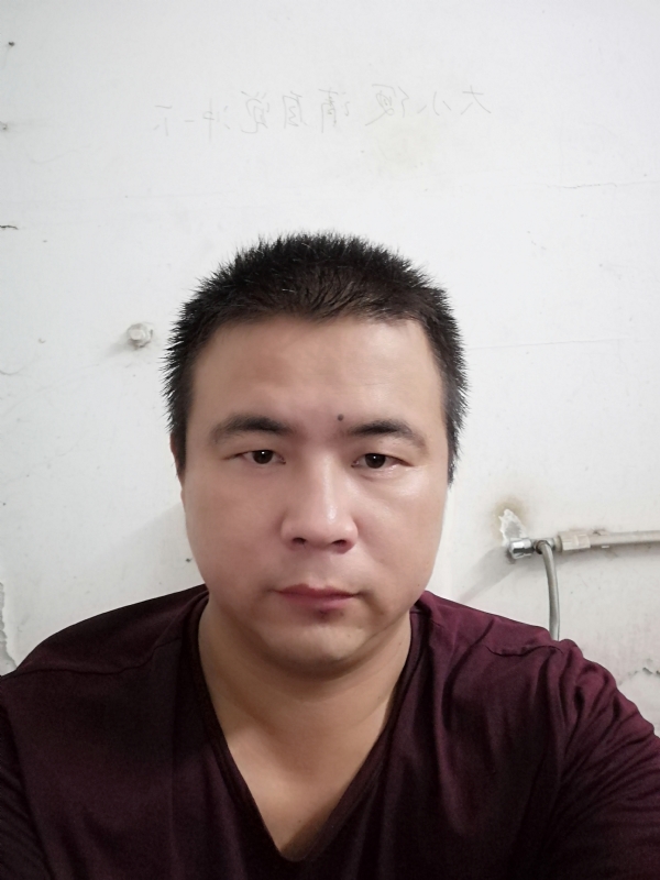 明道的第一张照片--邵阳相亲服务中心