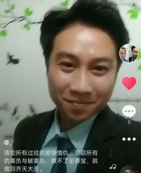 一米阳光的第一张照片--邵阳相亲服务中心