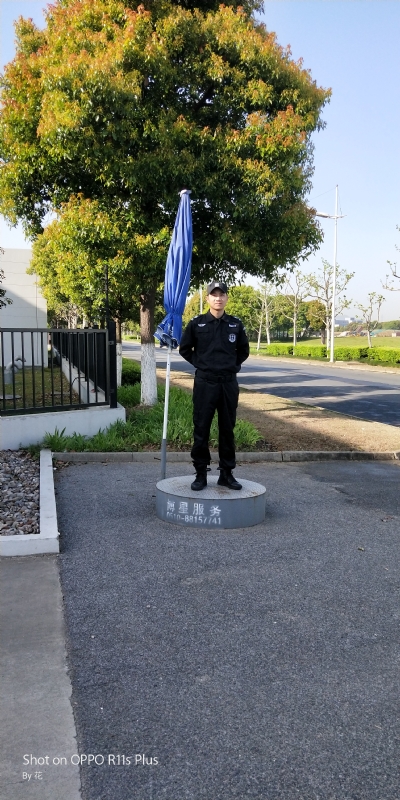 花非花的第一张照片--邵阳相亲服务中心