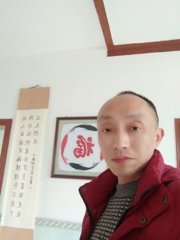 雅正的第一张照片--邵阳相亲服务中心