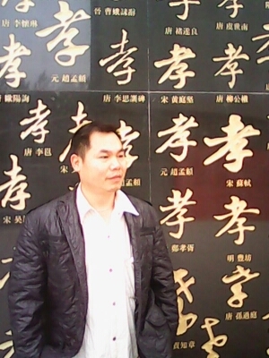 宇成的第一张照片--邵阳相亲服务中心