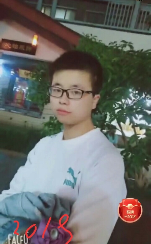 一生有你的第二张照片--邵阳相亲服务中心