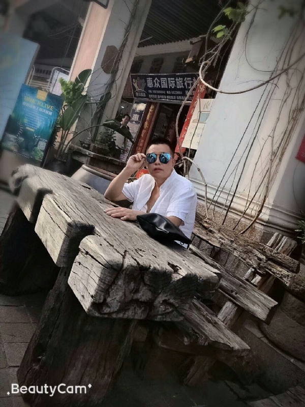 啊东的第一张照片--邵阳相亲服务中心