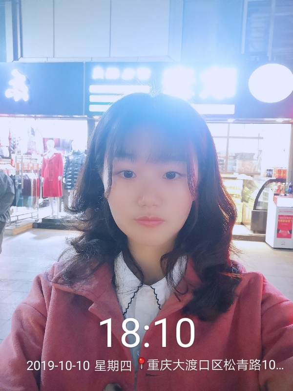 Jenny的第一张照片--邵阳相亲服务中心