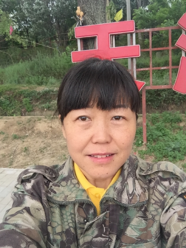 雪的第一张照片--邵阳相亲服务中心