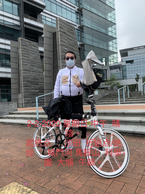 Ringo的第七张照片--邵阳相亲服务中心