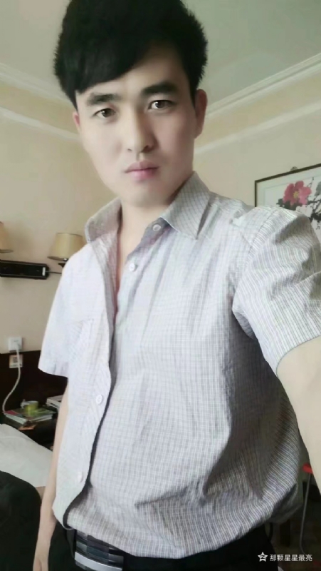 牛郎的第一张照片--邵阳相亲服务中心