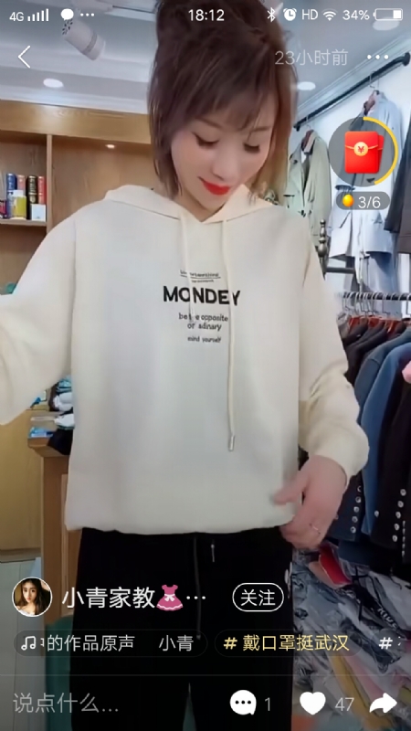 marry的第一张照片--邵阳相亲服务中心