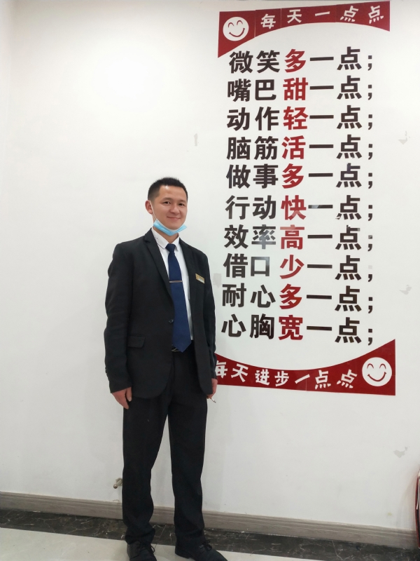 寻找一个信益人的第一张照片--邵阳相亲服务中心