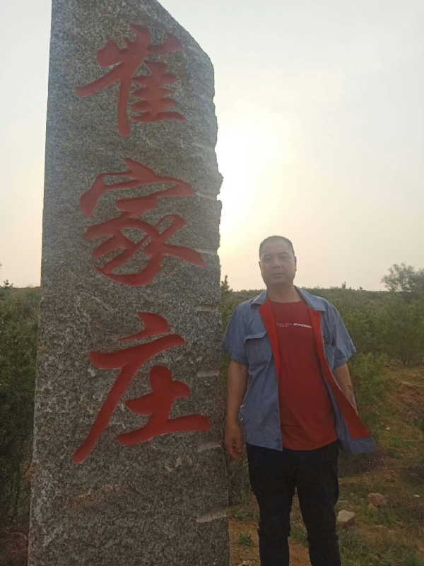 连江的第三张照片--邵阳相亲服务中心