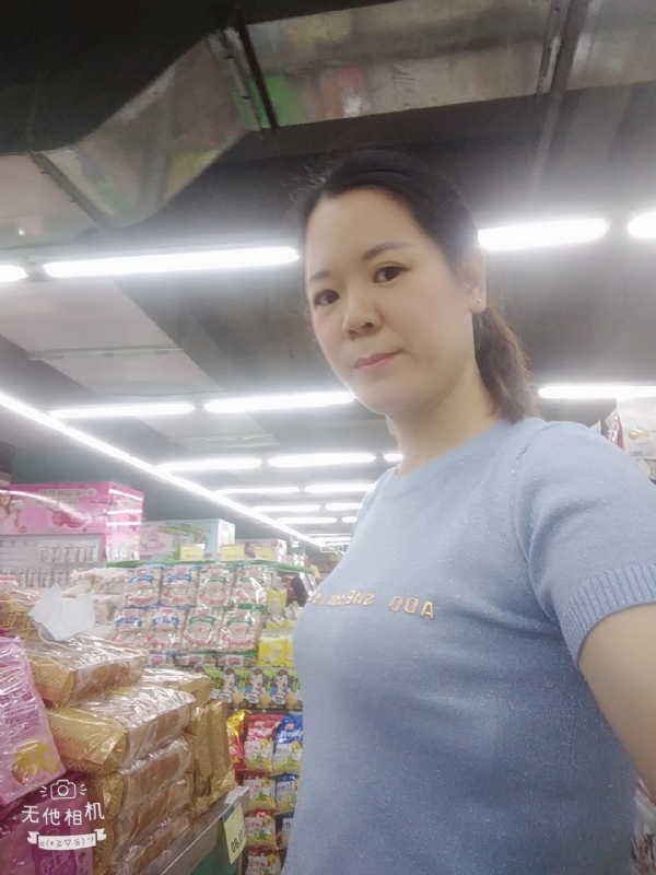 陈星星的第一张照片--邵阳相亲服务中心