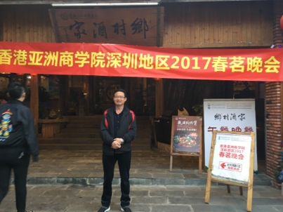 我要愛的第二张照片--邵阳相亲服务中心
