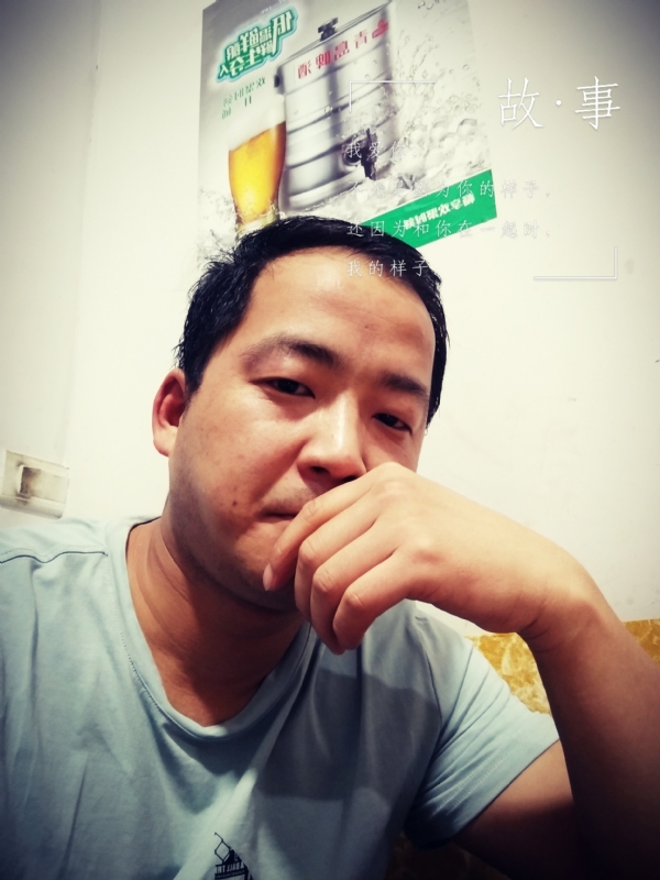 一個江湖的第二张照片--邵阳相亲服务中心