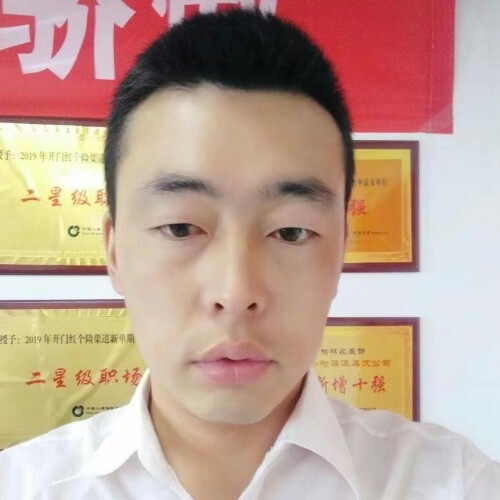 前世将军的第二张照片--邵阳相亲服务中心