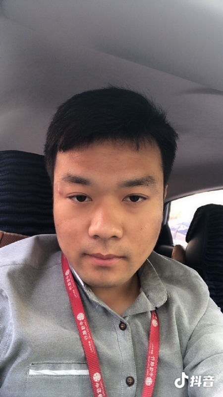 出离的第二张照片--邵阳相亲服务中心