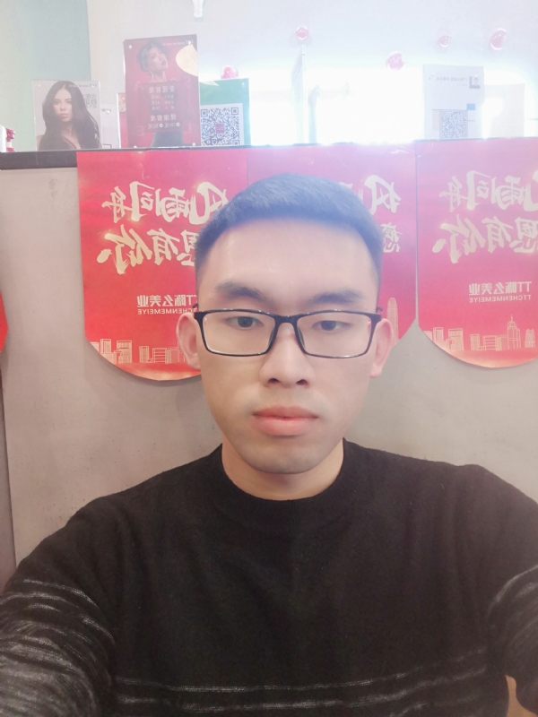 眼缘的第一张照片--邵阳相亲服务中心