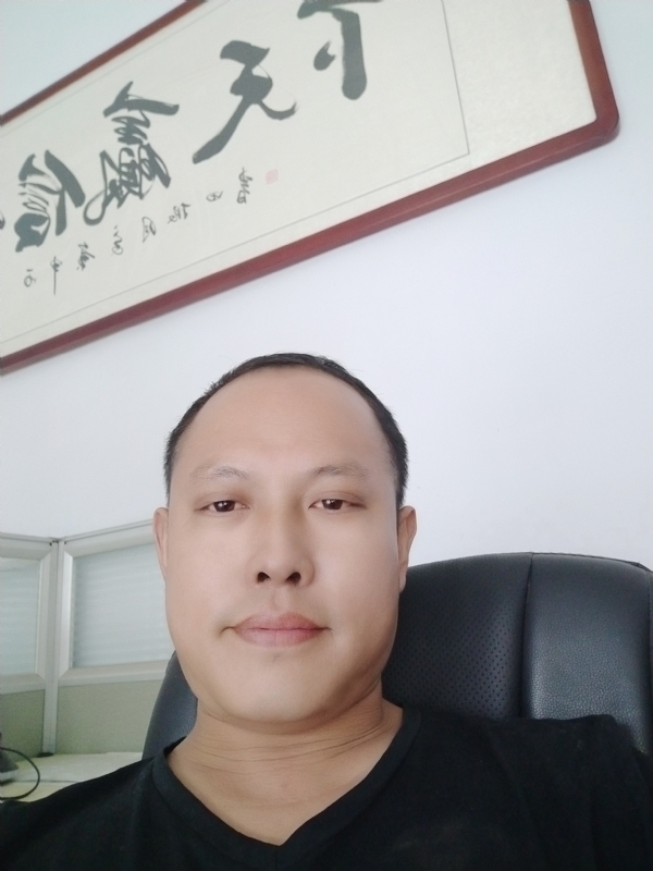 山丘的第三张照片--邵阳相亲服务中心