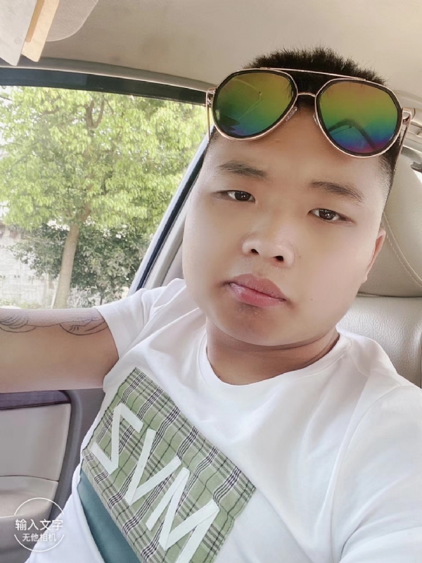 比比曾_的第四张照片--邵阳相亲服务中心