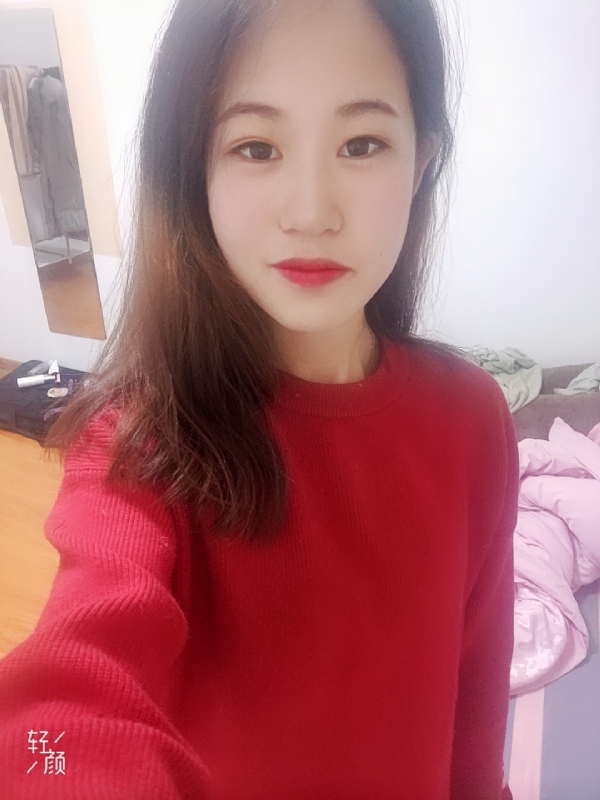 拥入心的第一张照片--邵阳相亲服务中心