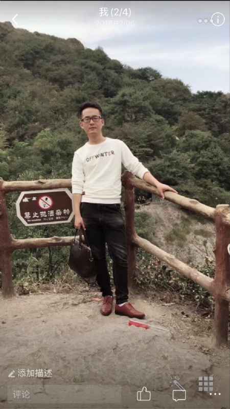 小高的第一张照片--邵阳相亲服务中心