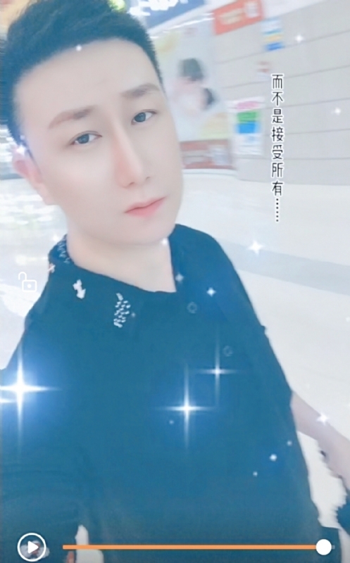 子玄的第一张照片--邵阳相亲服务中心