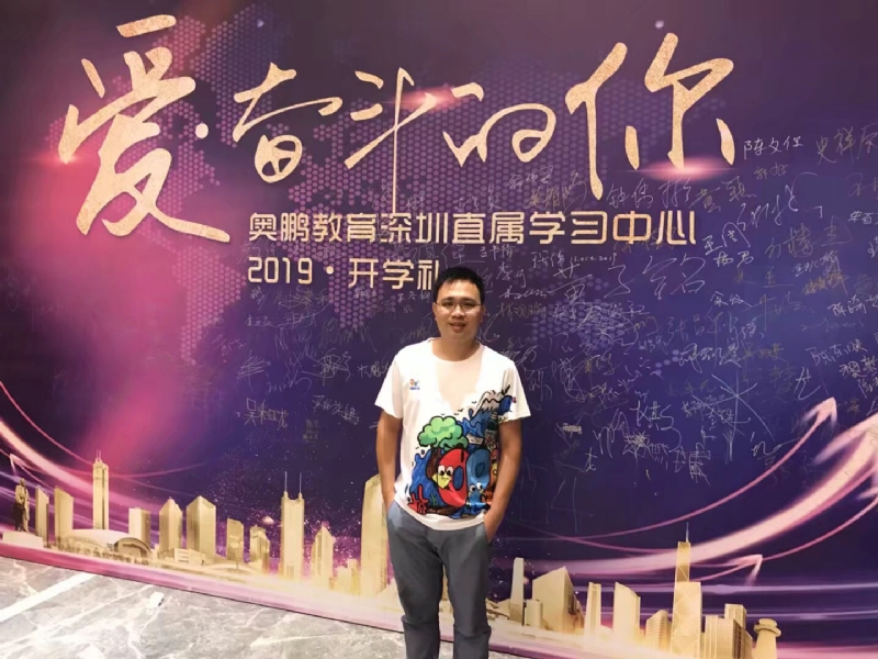 少帅的第一张照片--邵阳相亲服务中心