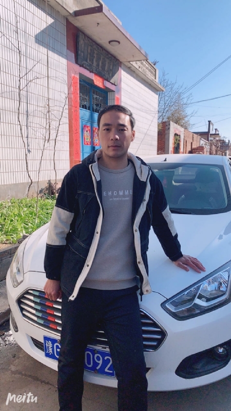 一片云的第一张照片--邵阳相亲服务中心