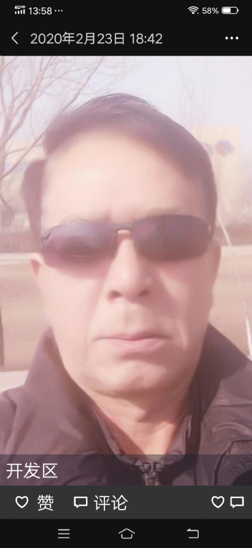 无尽的路的第一张照片--邵阳相亲服务中心