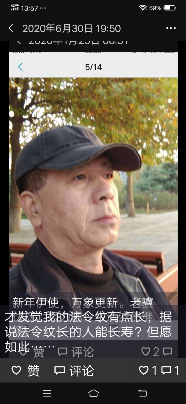 无尽的路的第三张照片--邵阳相亲服务中心