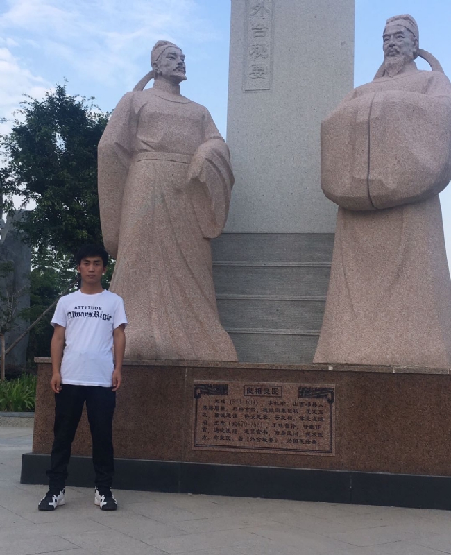 仰望x未来的第一张照片--邵阳相亲服务中心