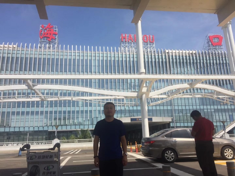 海宁的第一张照片--邵阳相亲服务中心