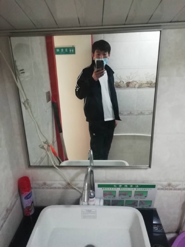 依风而读的第一张照片--邵阳相亲服务中心