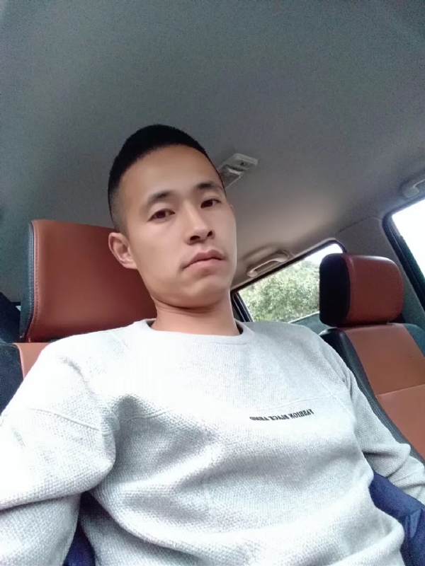 我狠忙的第一张照片--邵阳相亲服务中心